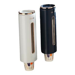 一次性杯子取杯神器纸杯架装放水杯的自动收纳盒饮水机免打孔熙道