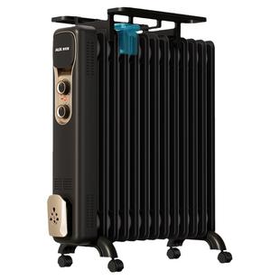 奥克斯取暖器家用节能电热油汀取暖器大面积电暖气全屋暖风机油丁