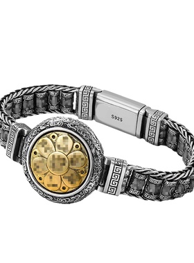 纯银国潮编织转动手链