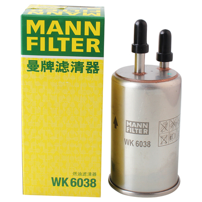 曼牌滤清器WK6038沃尔沃燃油滤芯