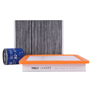 马勒三滤套装适配现代名图ix25朗动ix35领动索纳塔途胜胜达菲斯塔