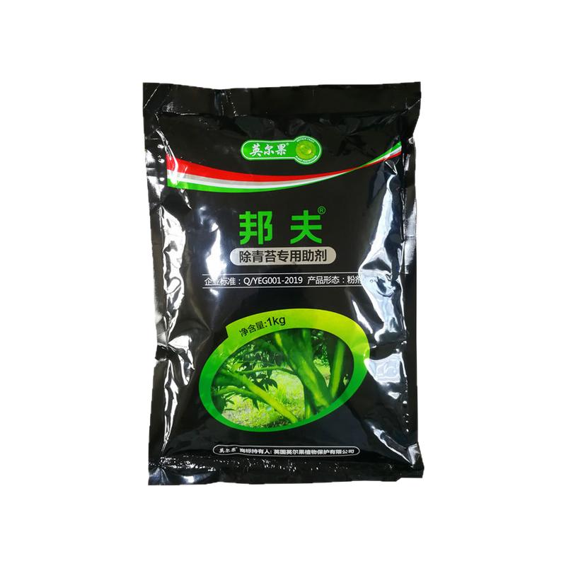 进口果树除青苔剂柑橘芒果柿子农用去树木上的青苔果园青苔剂助剂