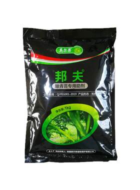 进口果树除青苔剂柑橘芒果柿子农用去树木上的青苔果园青苔剂助剂