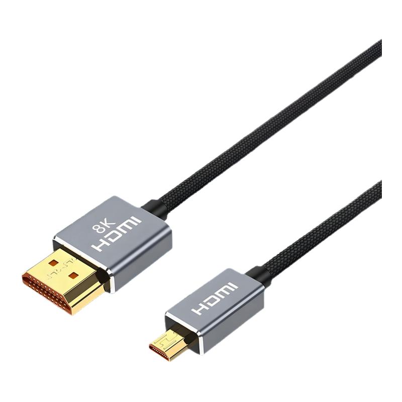 HDMI2.1版高清线弯头8K电脑机顶盒PS5游戏机接显示器投影仪连接线