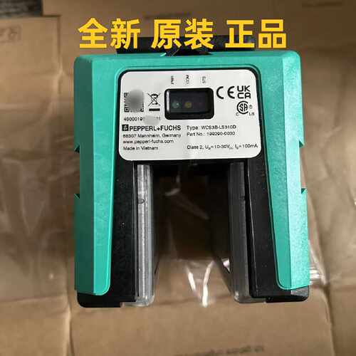 议价特价倍加福读码器WCS3B-LS310D原装正品现货