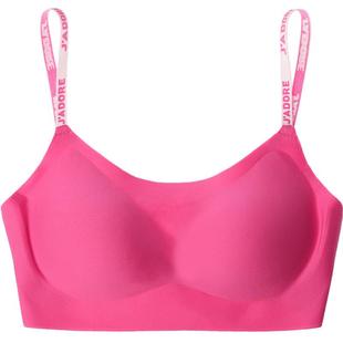 好奇蜜斯无痕软支撑运动风内衣女夏季薄无钢圈背心文胸罩套装小胸