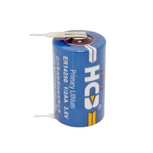 HCB昊诚ER14250电池3.6V电表电饭煲ETC温度报警RF射频标签水平仪