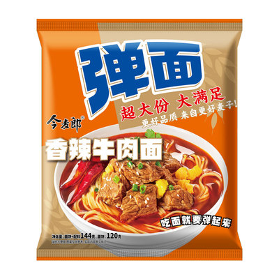 今麦郎弹面香辣牛肉面大份量泡面