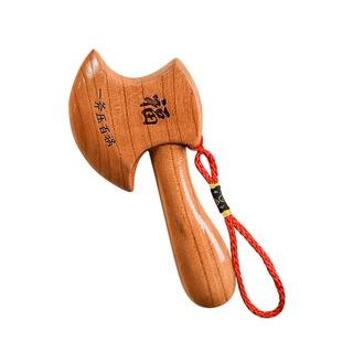 乔迁之喜桃木斧头挂件进宅布置装饰新居入宅新房搬家入伙仪式用品