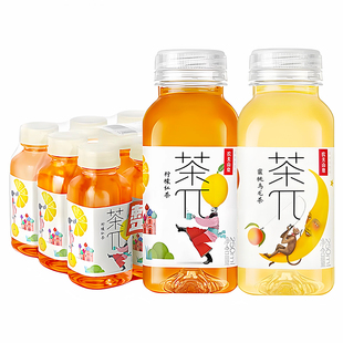 农夫山泉茶π250ml*12瓶茶派迷你风味饮料青提绿茶乌龙茉莉柠檬茶