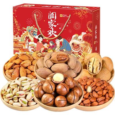 坚果礼盒日期新鲜新果
