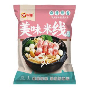希膳东北过桥米线350g真空袋装正宗云南三调料包砂锅粗米线土豆粉