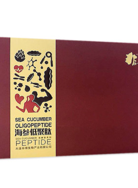 非得海参低聚肽500Da胶原蛋白肽