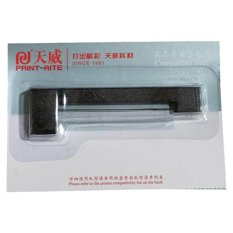 天威色带架 适用安防 出租车 仪表 计程车 的士 打票机色带 ERC09