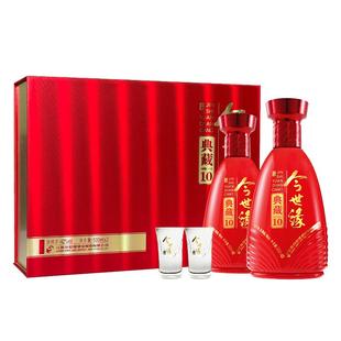 今世缘典藏10年礼盒42度500ml*2瓶浓香型白酒宴请过年货送礼酒水