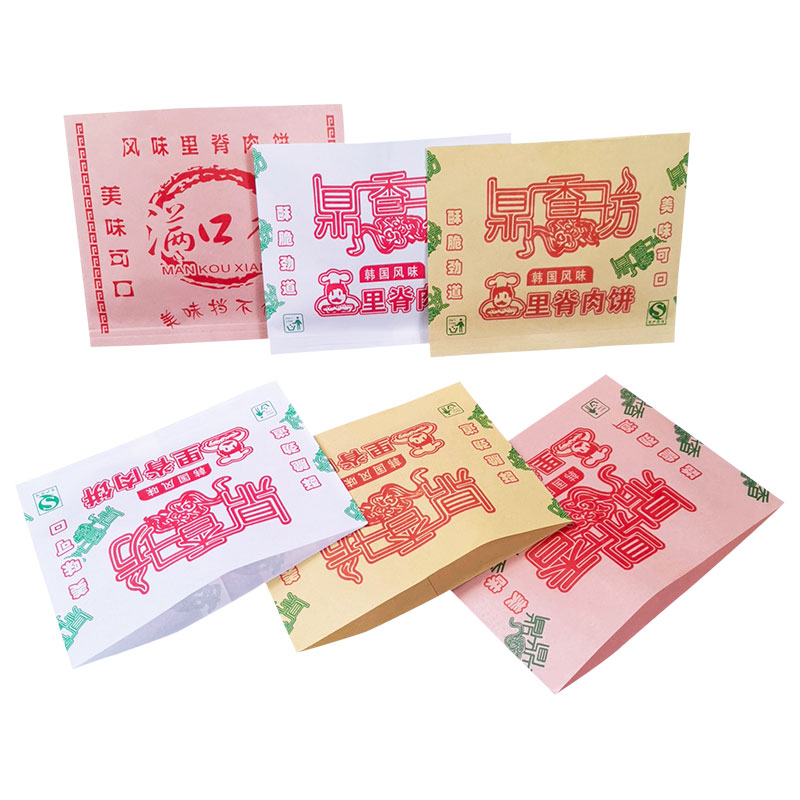 里脊肉饼防油纸袋鼎香坊纸袋满口香烧饼纸袋一次性食品打包纸袋