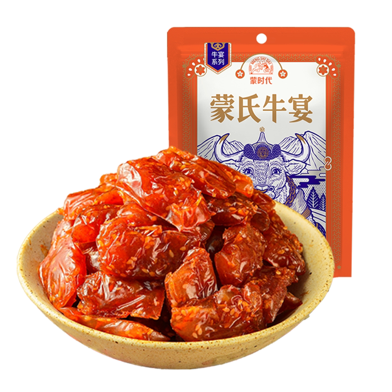 内蒙古牛筋即食香辣烧烤水晶牛筋小零食营养蹄筋解馋小吃独立包装