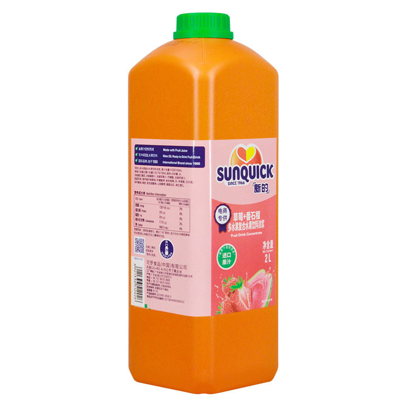 【500元/箱】新的浓缩果汁2L