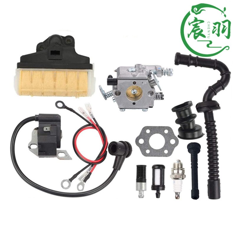 MS021 023 025 MS210 MS230 MS250化油器 空滤器 高压包 油管配件