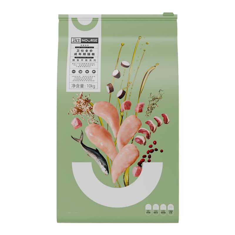 Nourse/卫仕膳食平衡系列全阶段猫粮10kg幼猫成猫通用型主粮增肥