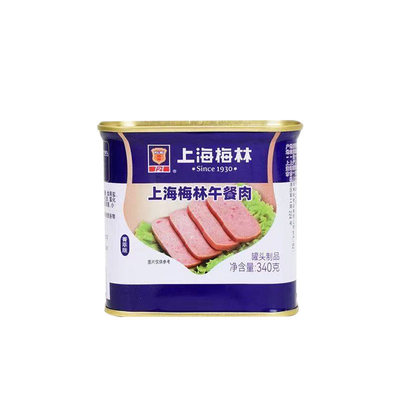 梅林午餐肉340g肉火锅麻辣烫方便即食泡面搭档肉罐头老字号经典