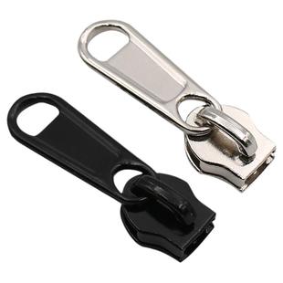 尼龙拉链头3号5号8号10号背书包修复替换配件背包金属通用牙齿