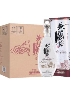 黄鹤楼酒一楼42度500ml+6瓶整箱
