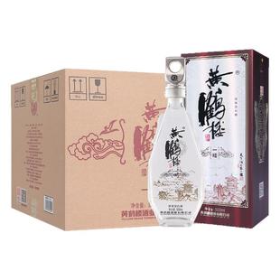 【旗舰店】黄鹤楼酒一楼42度500ml*6瓶浓香型纯粮白酒整箱装一箱