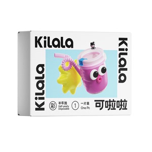 [百亿]可啦啦半年抛emoji爱哭包网红日常素颜美瞳百搭多场景2片装