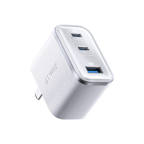 【苹果全家桶】Anker安克安心充Ultra70w适用苹果Macbook充电器iPhone18Promax氮化镓Duo手机17PD60W快充65w