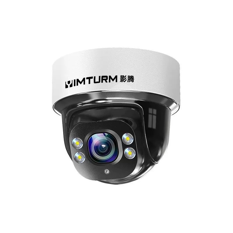 影腾监控360度无死角家用远程手机高清夜视全景摄像头店铺用商用