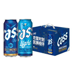 韩国CASS凯狮啤酒淡爽500ml*12罐原装进口世界杯观赛小龙虾搭子