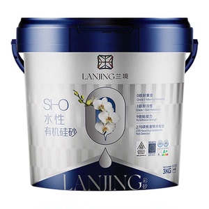 兰境水性有机硅砂质保20年耐黄变