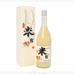 正品苏州桥酒桂花米露樱花酒5度米酿米酒荔枝米露10度清酒甜酒