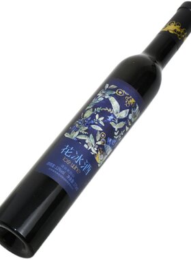 花冰酒蓝莓酒甜口林海雪原长白山