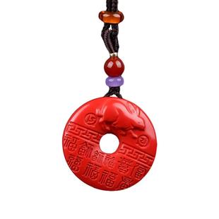 天然朱砂吊坠十二生肖挂件真品平安扣项链马年护身符本命年礼物