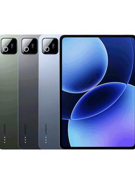 小米XiaomiPad8平板电脑