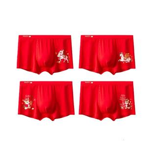 儿童内裤红色男童本命年纯棉短裤中大童男孩四角平角裤全棉100%