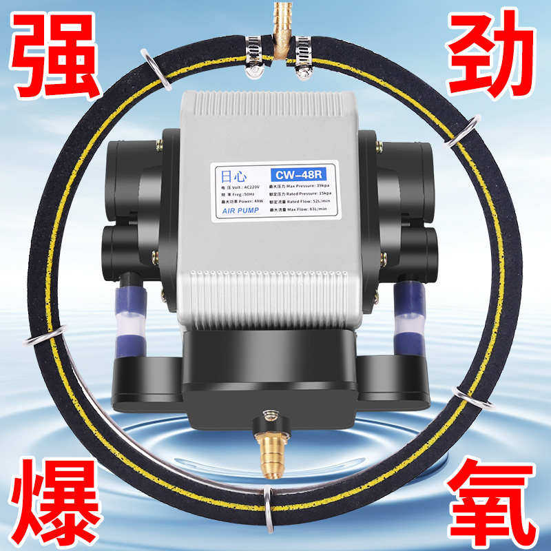 鱼池专用氧气泵养鱼增氧泵鱼缸家用220v增氧机卖鱼用水族增氧气泵