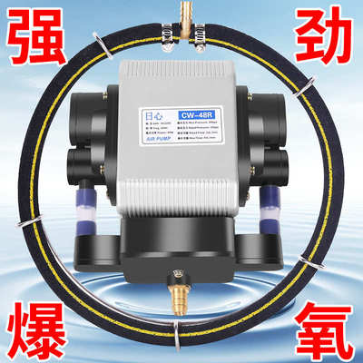 鱼池专用氧气泵养鱼增氧泵鱼缸家用220v增氧机卖鱼用水族增氧气泵