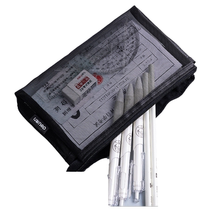 得力透明网纱大容量笔袋收纳袋学生考试专用便携铅笔袋文具袋办公纱网文具盒铅笔袋男孩款2024新笔袋小学生