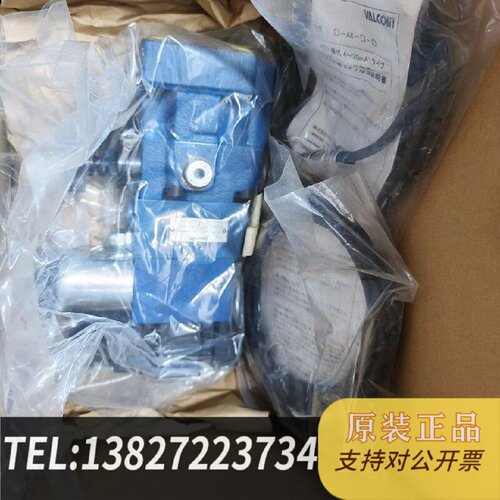 原装正品REXROTH力士乐溢流阀DBW10B15X现货议价
