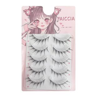 古风兔系假睫毛一片式狐系眼睫毛拉长冷清钓系三部曲整条懒人自然