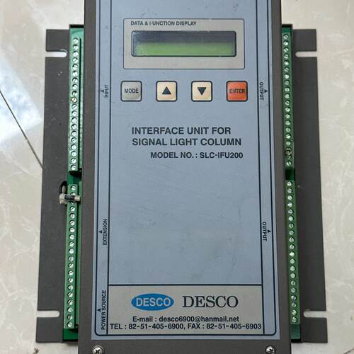 DESCO，SLC-IFU200控制屏