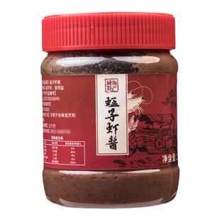 蜢子虾酱膏状低脂高蛋白350g装山东特产威海烟台青岛正宗猛子虾酱