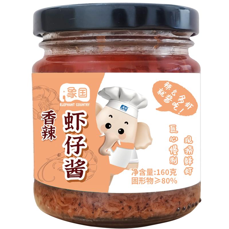象国拌面虾仔酱即食饭菜