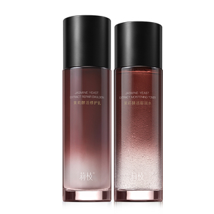 leezy水乳莉枝水乳补水水乳外油内干保湿急救学生减黄荔枝水乳