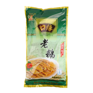 口缘老鹅扬州特产盐水鹅开袋即食咸水鹅送卤料卤水鹅肉熟食下酒菜