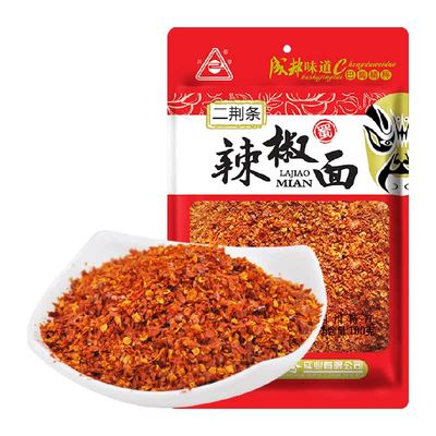 川珍二荆条油泼辣子辣椒面