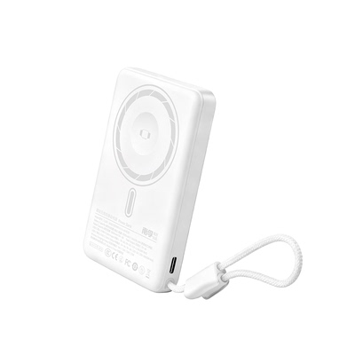 45W磁吸超薄充电宝套装